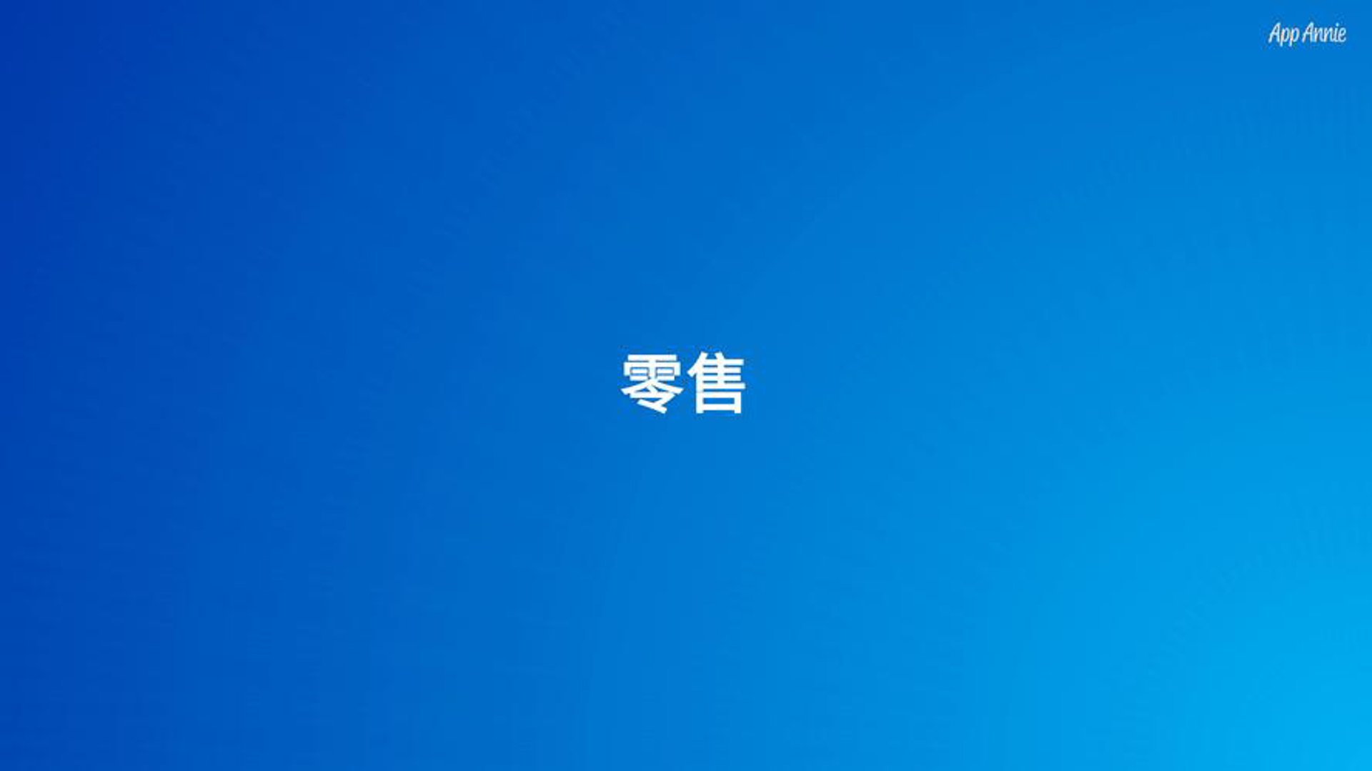 材帮帮建材网
